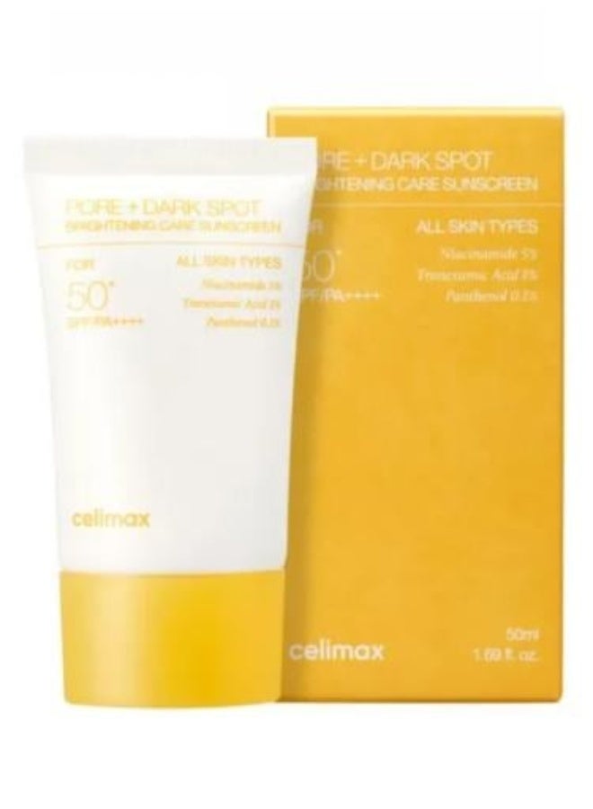 Pore Care and Dark Spot Correcting Sunscreen 50ml